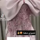 فستان سهره مقاس 1 مستخدم مره وحده وجديد