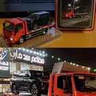 سطحه هيدروليك الطايف وجميع مدن المملكه