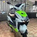 دباب وسام ناري