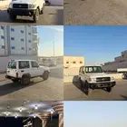 جيب ربع