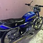 دباب x100