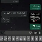 بوربوينت وبحث جامعي بحث تخرج بحوث ماجستير بحوث جامعيه تلخيص
