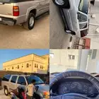 جمس
