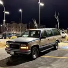 جمس95 ملكي