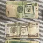 الشرقيه