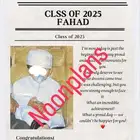 جريدة تخرج قابله لتعديل الاسم والصوره
