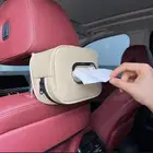 صندوق مناديل للسيارة