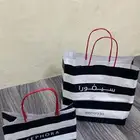 أكياس سيفورا كيس للبيع