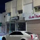كاديلاك CTS