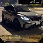 جيلي كولراي 2022