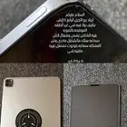 ايباد