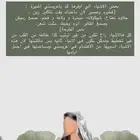 وصيفه عروس