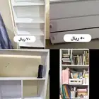 اغراض للبيع