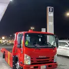 سطحه الطايف الحويه