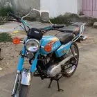 الواصلي