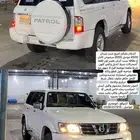 البيع جيب نيسان 4500