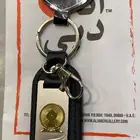 ميدالية مفاتيح سياره