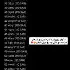 يوزرات انستا