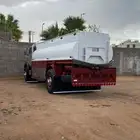 وايت ماء قراح