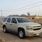 تاهو قصير
