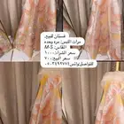 فستان