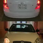 اكسنت2008 لوحة مميزه