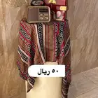 استقبال يوم تاسيس يبدا من 50 ريال الى 200ريال