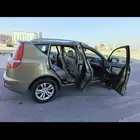 جيلي اميجراند 7   موديل 2016بدي وكاله