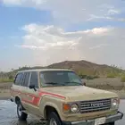 صالون 85 للبيع