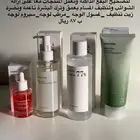مجموعة العناية الكورية