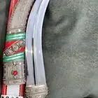 جنبيه فضه سله كفو