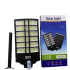 كشاف طاقه شمسيه