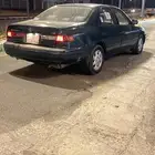 جنوط قراندي