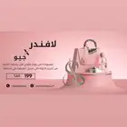 اعلانات