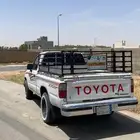 نقل اضاحي