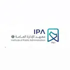 دورات معهد الإدارة العامة للترقية المهنية