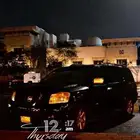ارمادا بودي بلد رش تجميلي