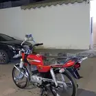 دباب هيلكو AX100