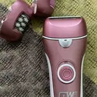 مكينه حلاقه