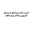 فلوس