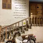 دباب مهدي