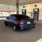 صني 2020مفحوص مجدد