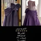 فستان