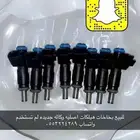بخاخات هيلكات اصليه جديده