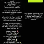 تسجيل كباتن ان درايف
