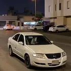 صني