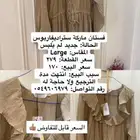 فستان ماركة ستراديفاريوس جديد لم ي لبس