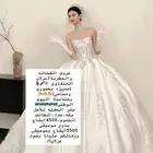 مطربة وفنانه زواجات ومناسبات سعيده