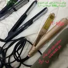 سراميك شعر للبيع ب50