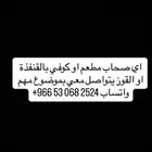 اعلان